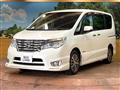2015 Nissan Serena