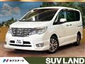 2015 Nissan Serena