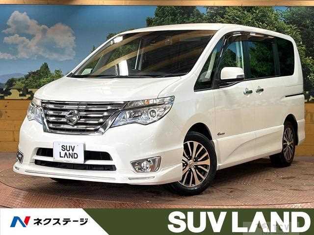 2015 Nissan Serena