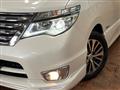 2015 Nissan Serena