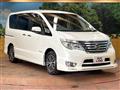 2015 Nissan Serena
