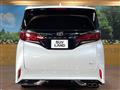 2023 Toyota Alphard Hybrid