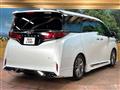 2023 Toyota Alphard Hybrid