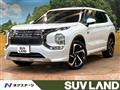 2023 Mitsubishi Outlander