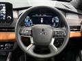 2023 Mitsubishi Outlander