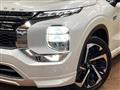 2023 Mitsubishi Outlander