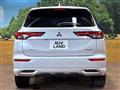 2023 Mitsubishi Outlander