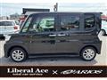 2016 Daihatsu Tanto