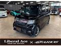 2019 Honda N BOX