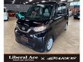 2021 Nissan ROOX