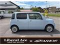 2013 Daihatsu MIRA COCOA