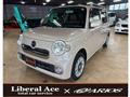 2015 Daihatsu MIRA COCOA