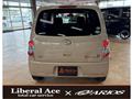 2015 Daihatsu MIRA COCOA