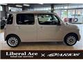2015 Daihatsu MIRA COCOA