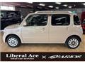 2015 Daihatsu MIRA COCOA