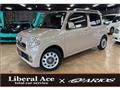 2015 Daihatsu MIRA COCOA