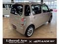 2015 Daihatsu MIRA COCOA
