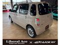 2015 Daihatsu MIRA COCOA