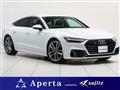 2020 Audi Audi Others