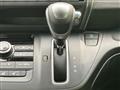 2024 Honda Freed