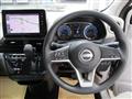 2025 Nissan Nissan Others