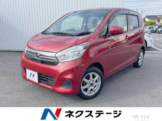 2016 Nissan Nissan Others