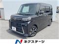 2022 Daihatsu Tanto
