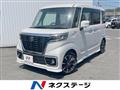 2019 Suzuki Suzuki Others