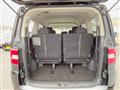 2016 Mitsubishi Delica D5