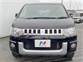 2016 Mitsubishi Delica D5