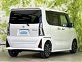 2024 Daihatsu Tanto