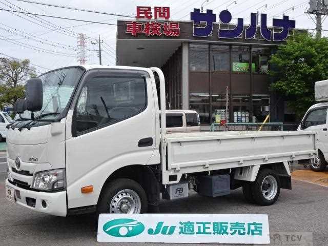 2024 Toyota Dyna Truck