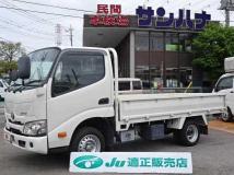 2024 Toyota Dyna Truck