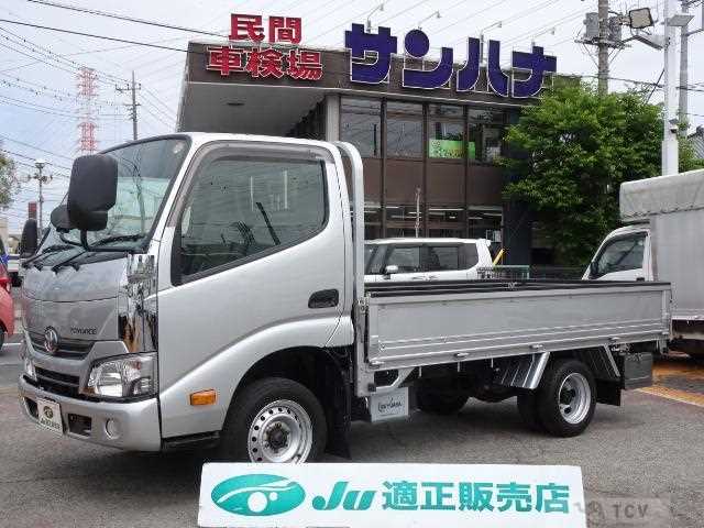 2018 Toyota Toyoace