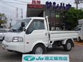2020 Mazda Bongo Truck