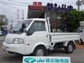 2020 Mazda Bongo Truck