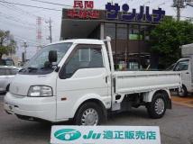2020 Mazda Bongo Truck