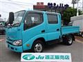 2021 Toyota Dyna Truck