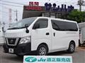 2017 Nissan Nissan Others