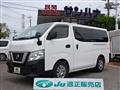 2017 Nissan Nissan Others