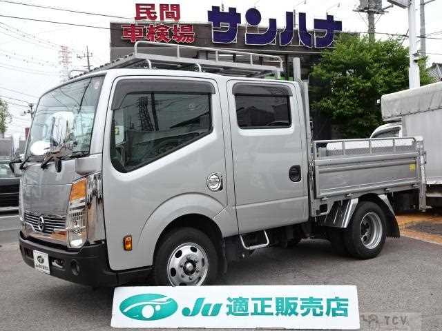2019 Nissan Atlas