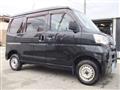 2018 Daihatsu Hijet Cargo