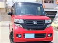 2015 Honda N BOX