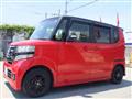 2015 Honda N BOX