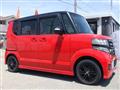 2015 Honda N BOX