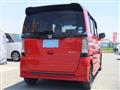 2015 Honda N BOX