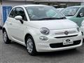 2017 Fiat 500