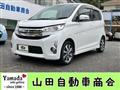 2015 Mitsubishi Mitsubishi Others