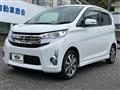 2015 Mitsubishi Mitsubishi Others