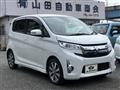 2015 Mitsubishi Mitsubishi Others